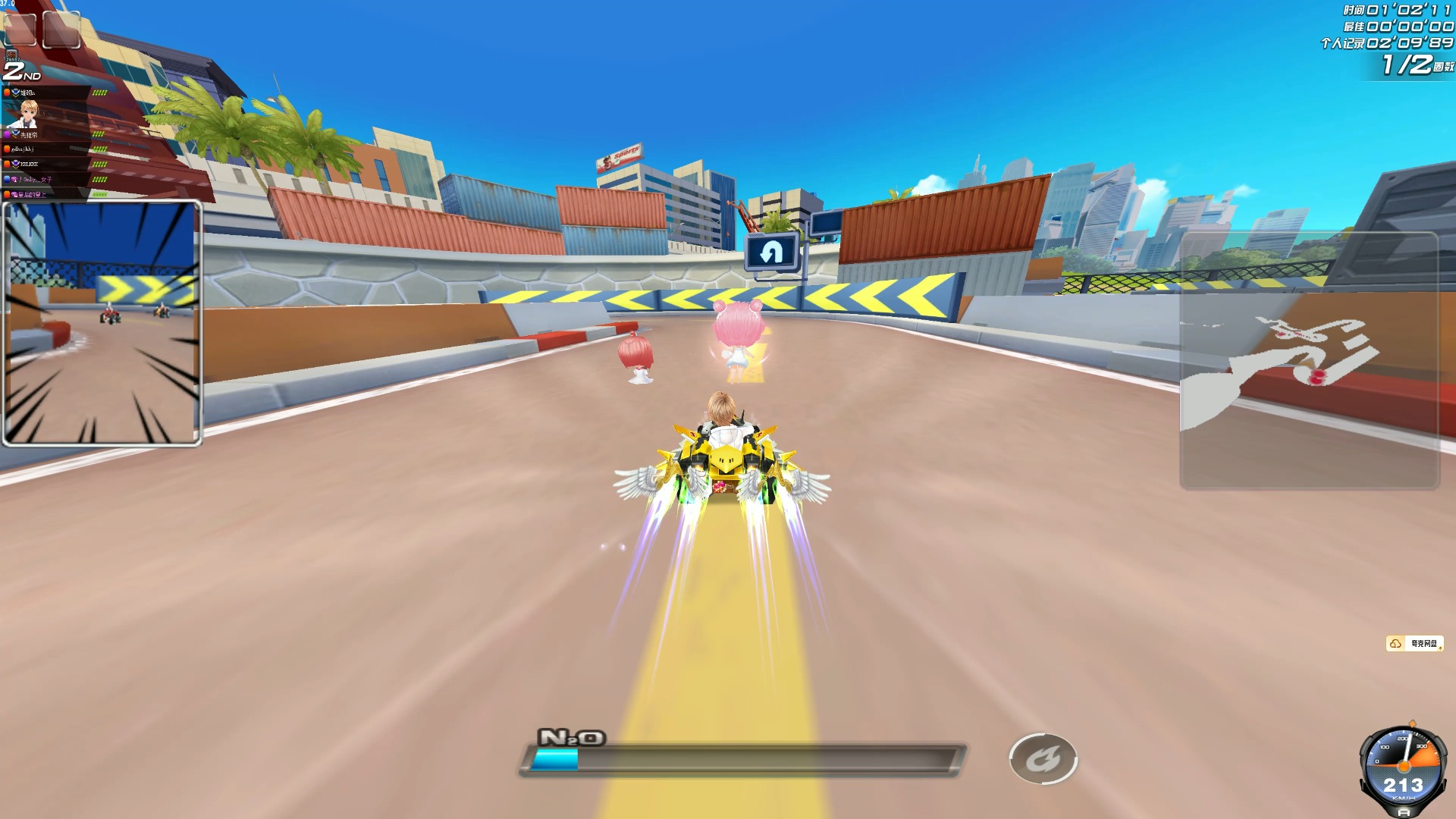 是日本球员 是日本球员