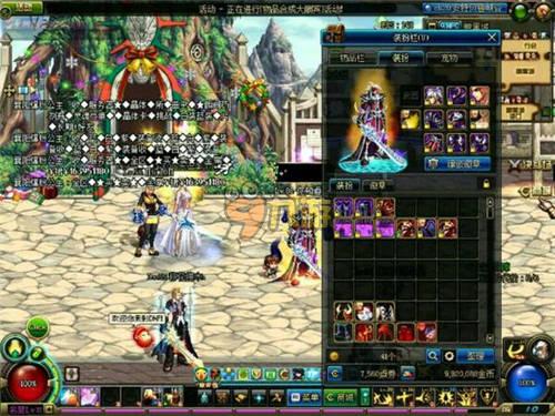 数据对比 数据对比