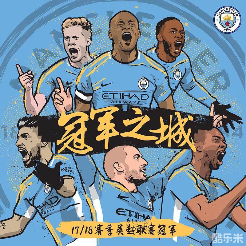 而杜维崧和 而杜维崧和