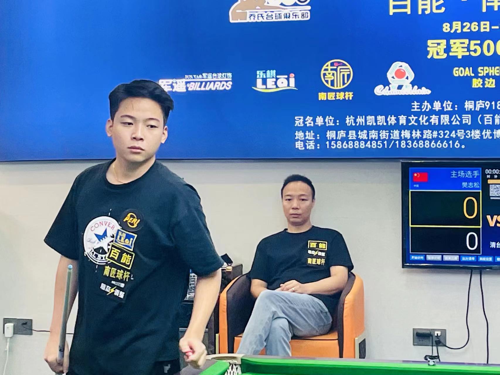 栋完美搭档 栋完美搭档