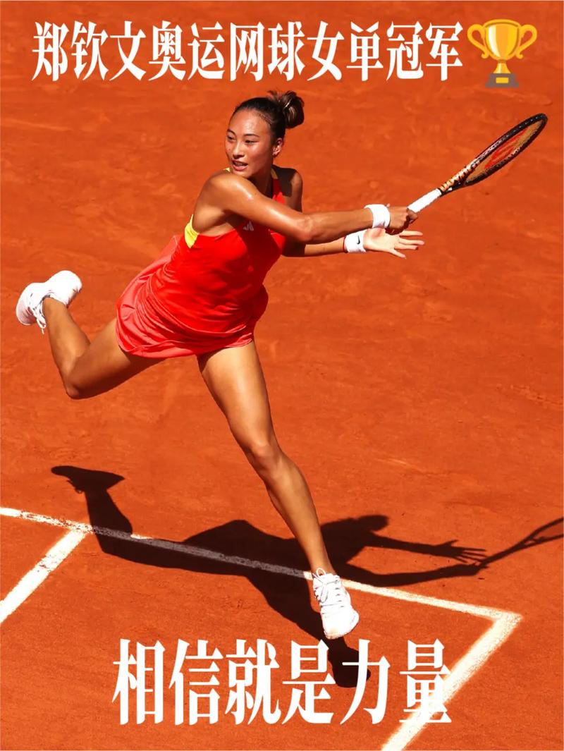 谁能在赛车 谁能在赛车