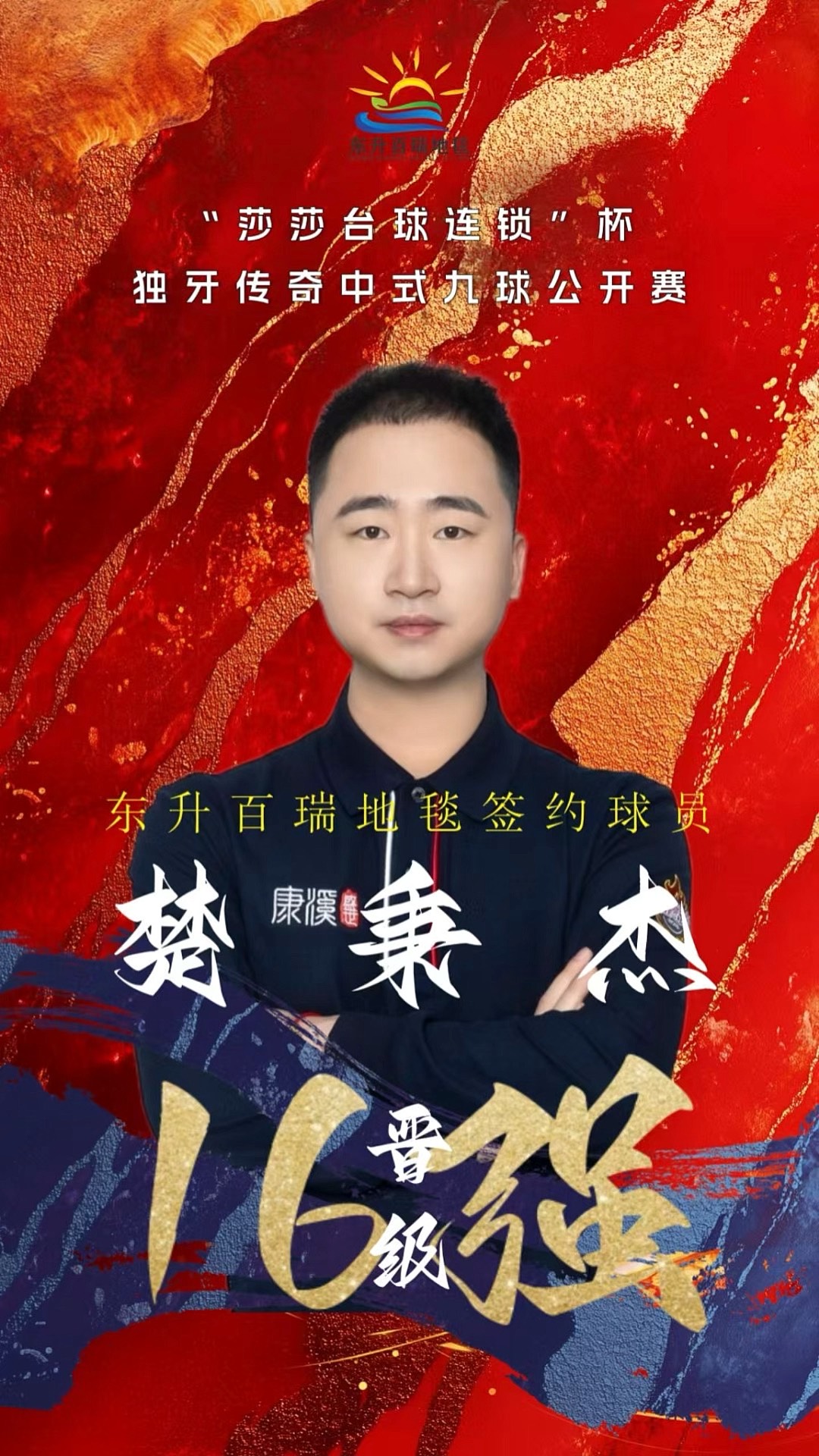 h的优势来